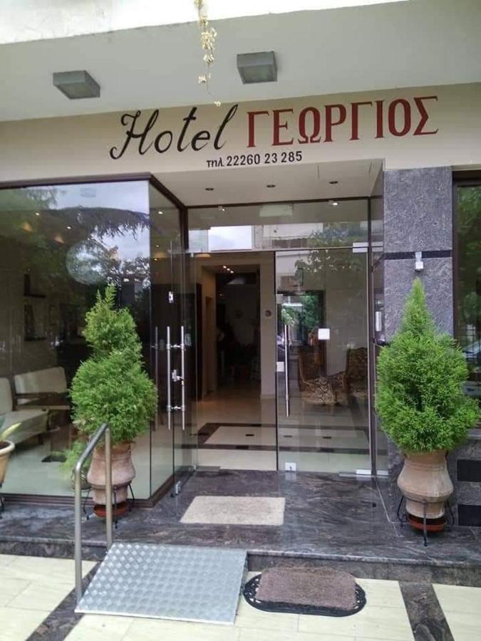 Saint George Hotel Loutrá Edipsoú Eksteriør bilde